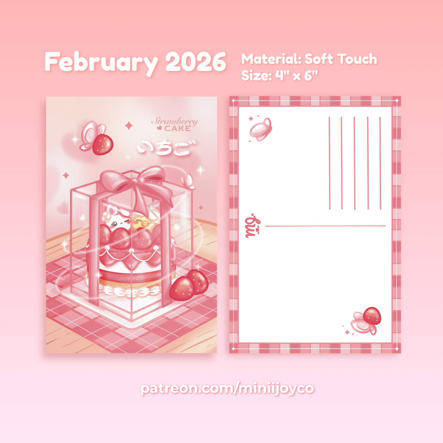 Strawberry Cake Print & Postcard