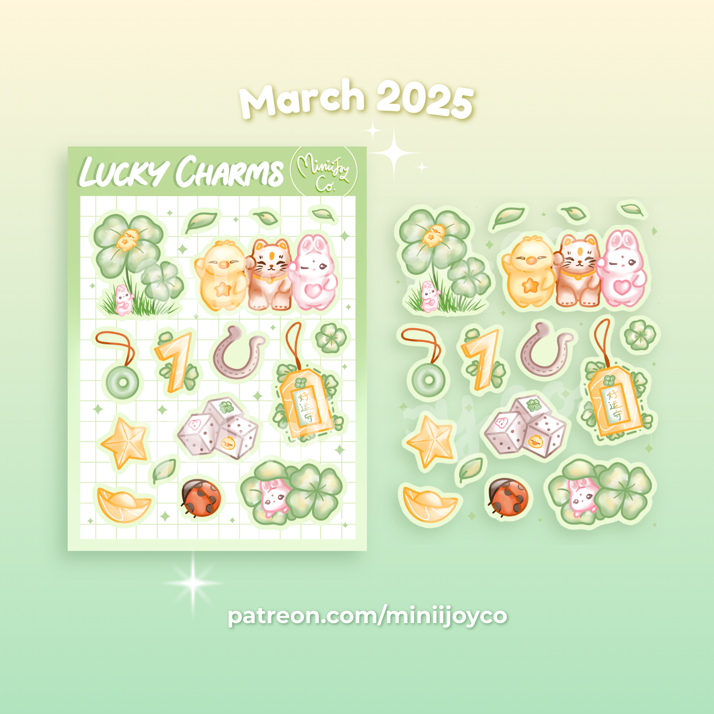 Lucky Charms Mini Sheet