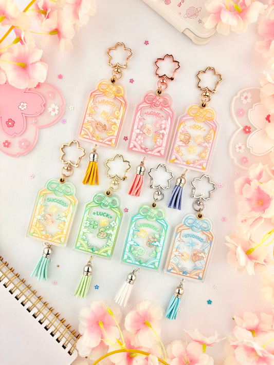 Omamori Shaker Keychains