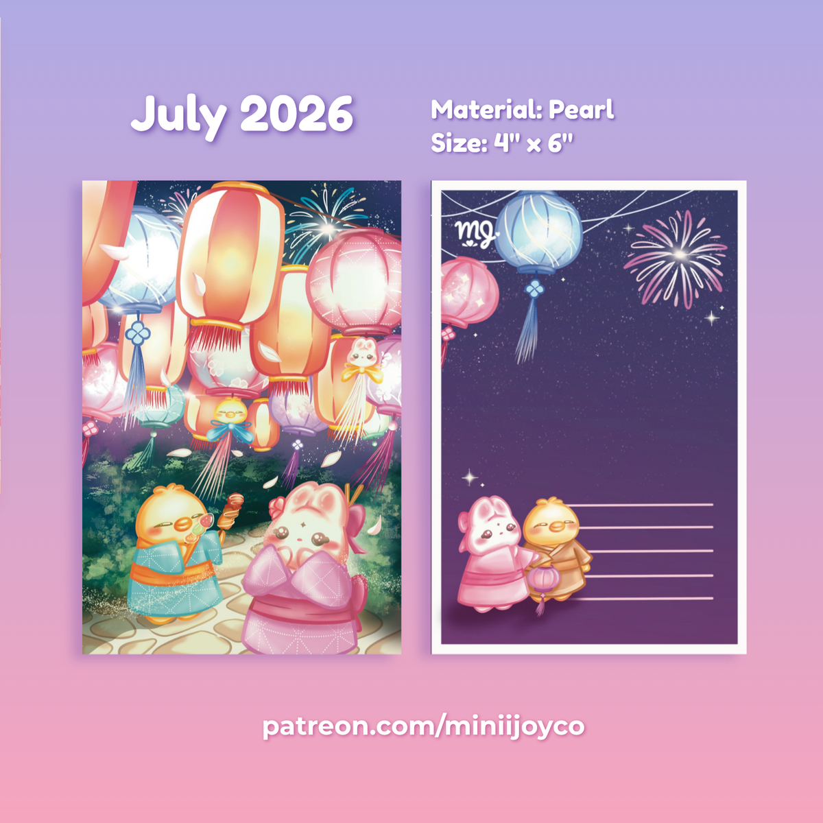 Natsu Matsuri Postcard & Print